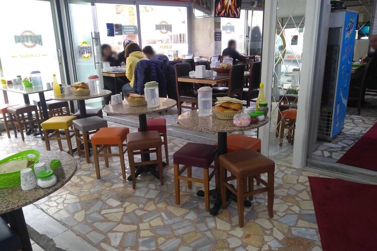 Bolu Lezzet Lokantasi Yukari Dudullu Istanbul